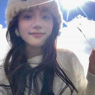都是恋爱脑惹的祸 在线播放